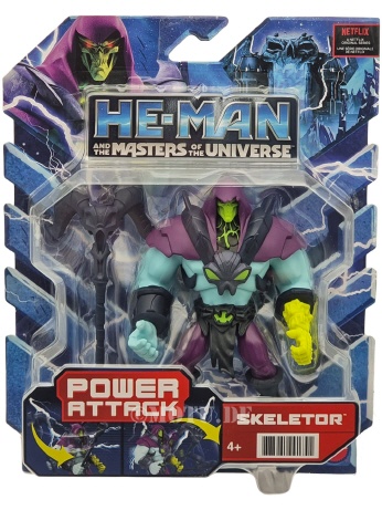He-Man & MotU Skeletor MOC 2021